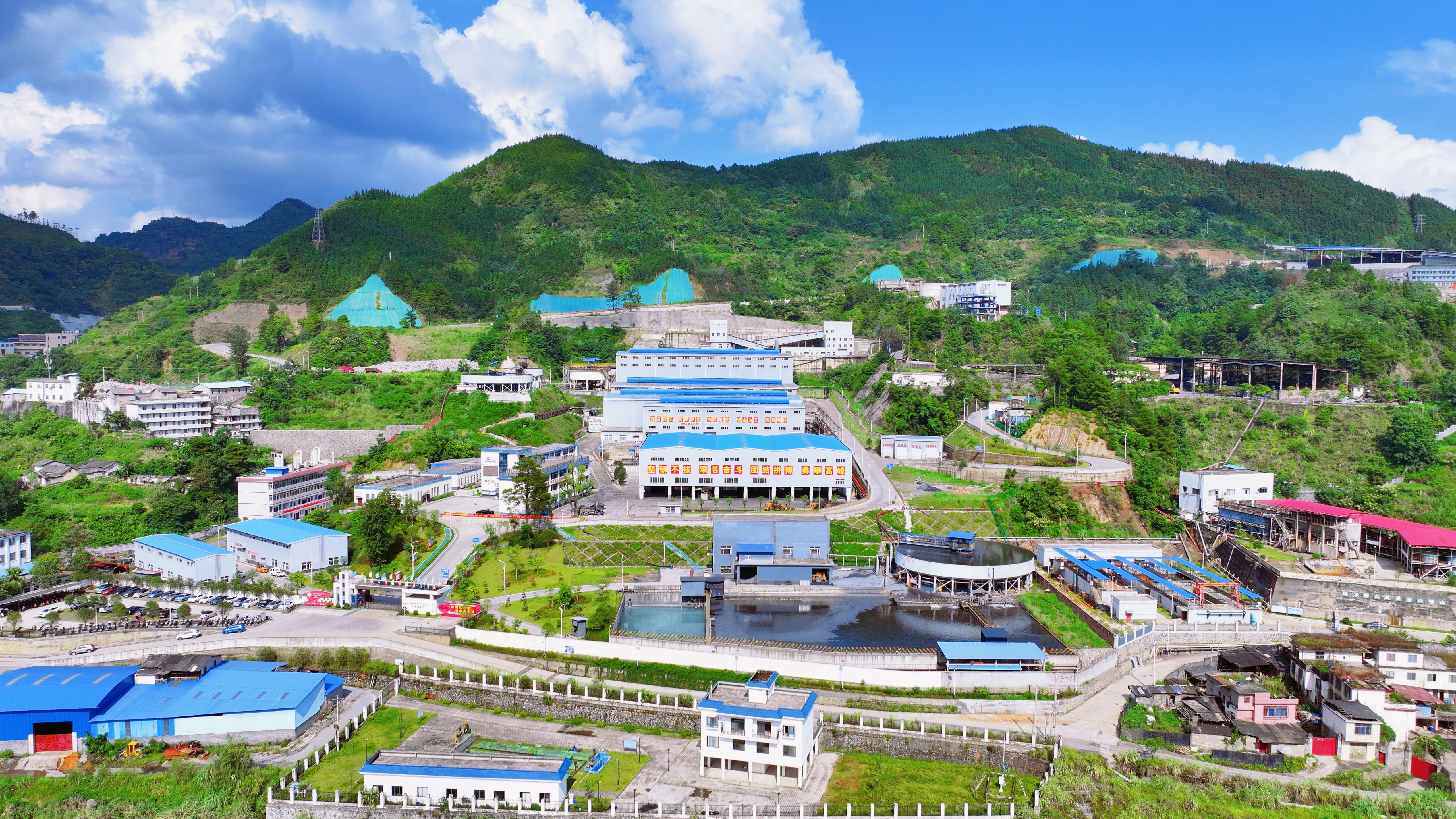 《广西新闻》关注北部湾港集团旗下华锡有色推动关键金属高质量发展：推动产业&ldquo;五化&rdquo;协同发展 试验区建设全面提速