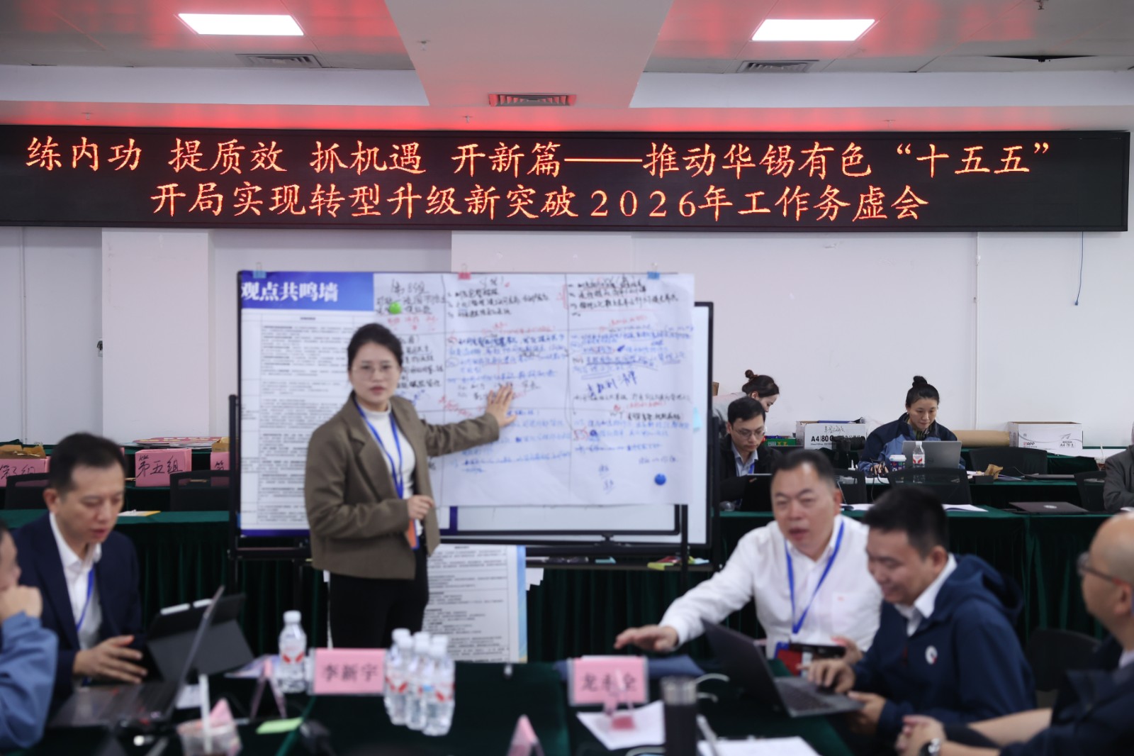 1765789225627495.jpg L37A0414.JPG