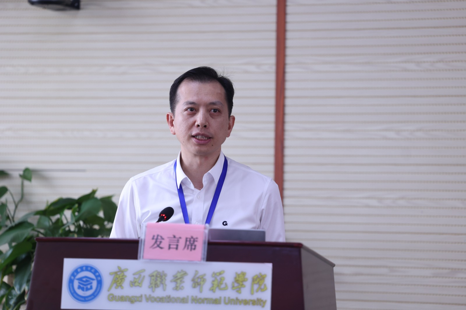 1765789251334980.jpg L37A0898.JPG